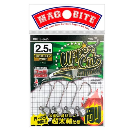 Magbite Upper Cut Jig Head